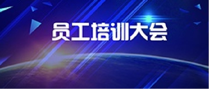 【飛燕遙感培訓】確保航攝項目完成，缺一不可的重要角色