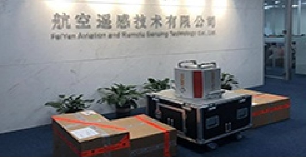 聽說了嗎？飛燕新RIEGL機(jī)載激光雷達(dá)系統(tǒng)到位已投入使用